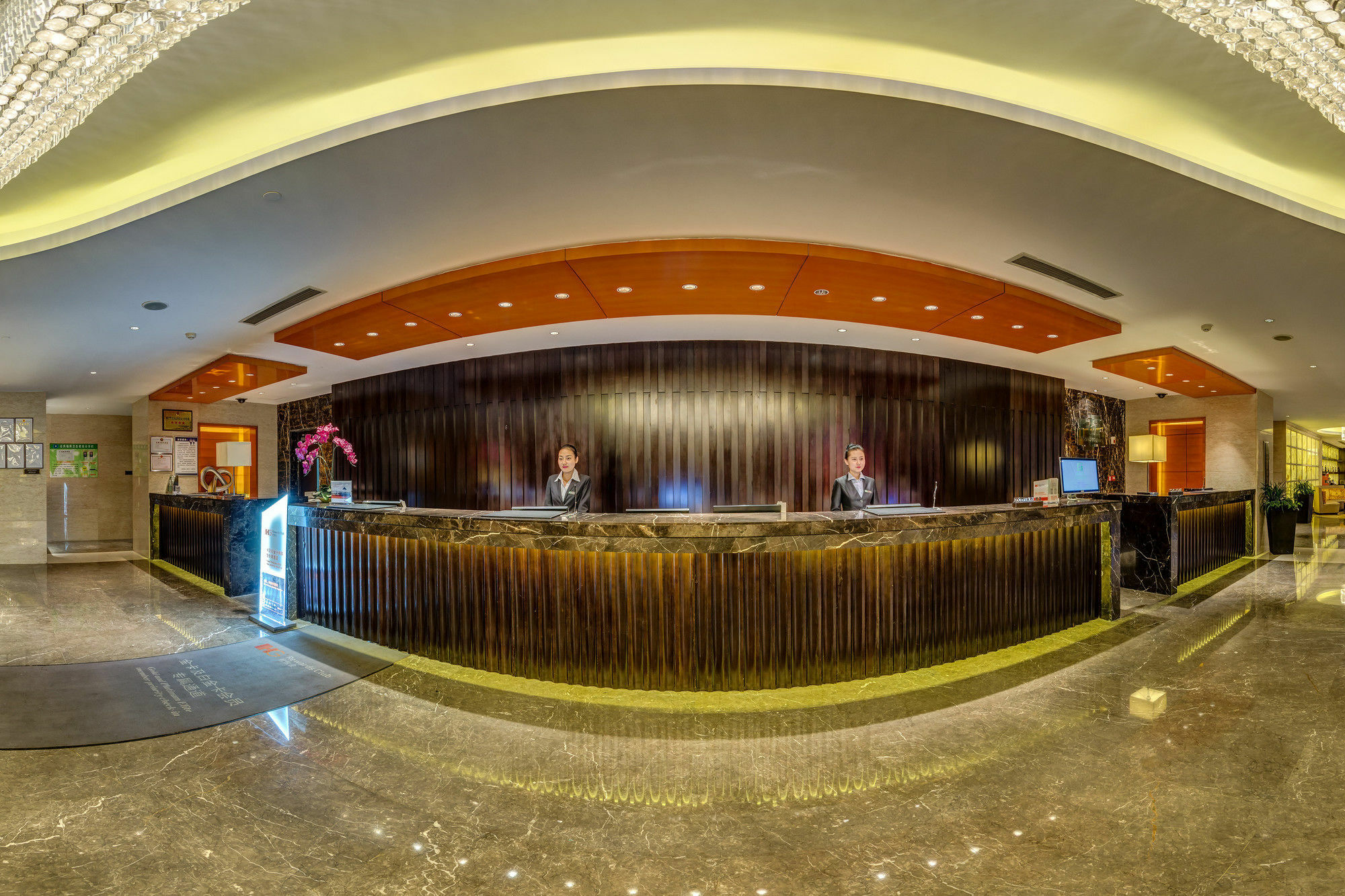 Holiday Inn Yinchuan International Trade Centre, An Ihg Hotel Kültér fotó